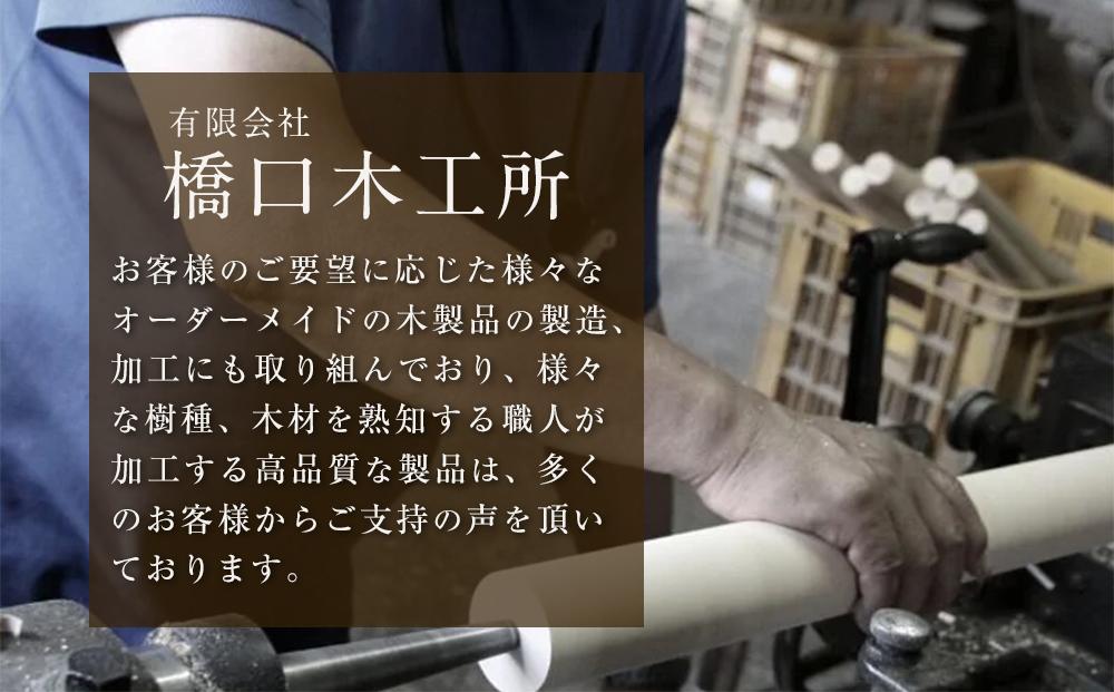 【クリア】立ったままで使える！木製ロング靴べら【台座付き】 74.5cm