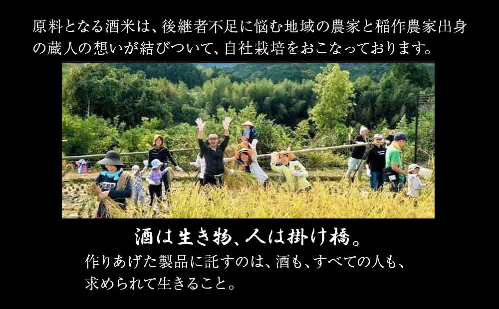 鶴梅 完熟・柚子 1.8L 2本セット ［Hw9］