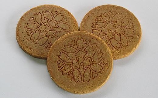 和歌浦せんべい(プレーン・ココナッツ・ヒマワリの種)各16枚