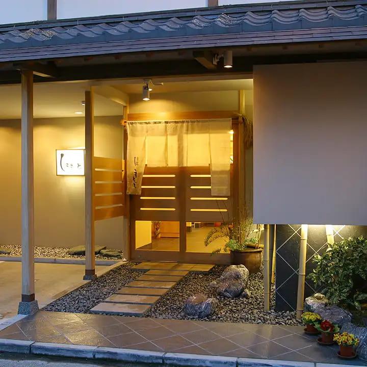 【割烹 しまもと】お食事券 30,000円分（料理・飲物を含む/税込）（ぐるなびセレクション）