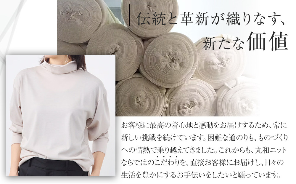 ファクトリエで使えるお買物券10,000円分 丸和ニット商品