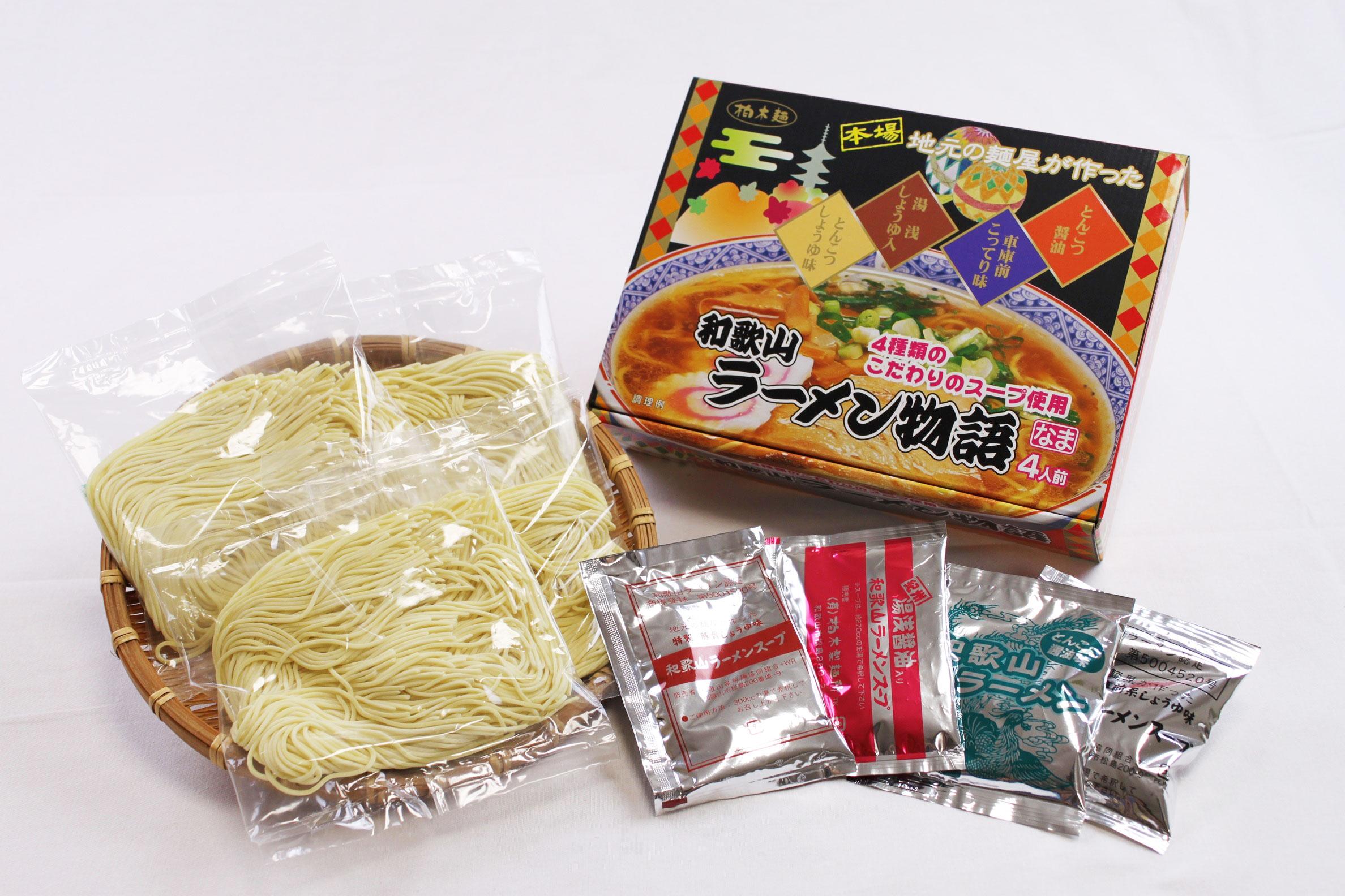 ぴり辛 じゃばら 柚子入り ぽん酢 と 4つの味が楽しめる 和歌山 ラーメン 物語 Cセット