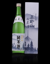 純米酒 高野山 720ml 天長島村酒造