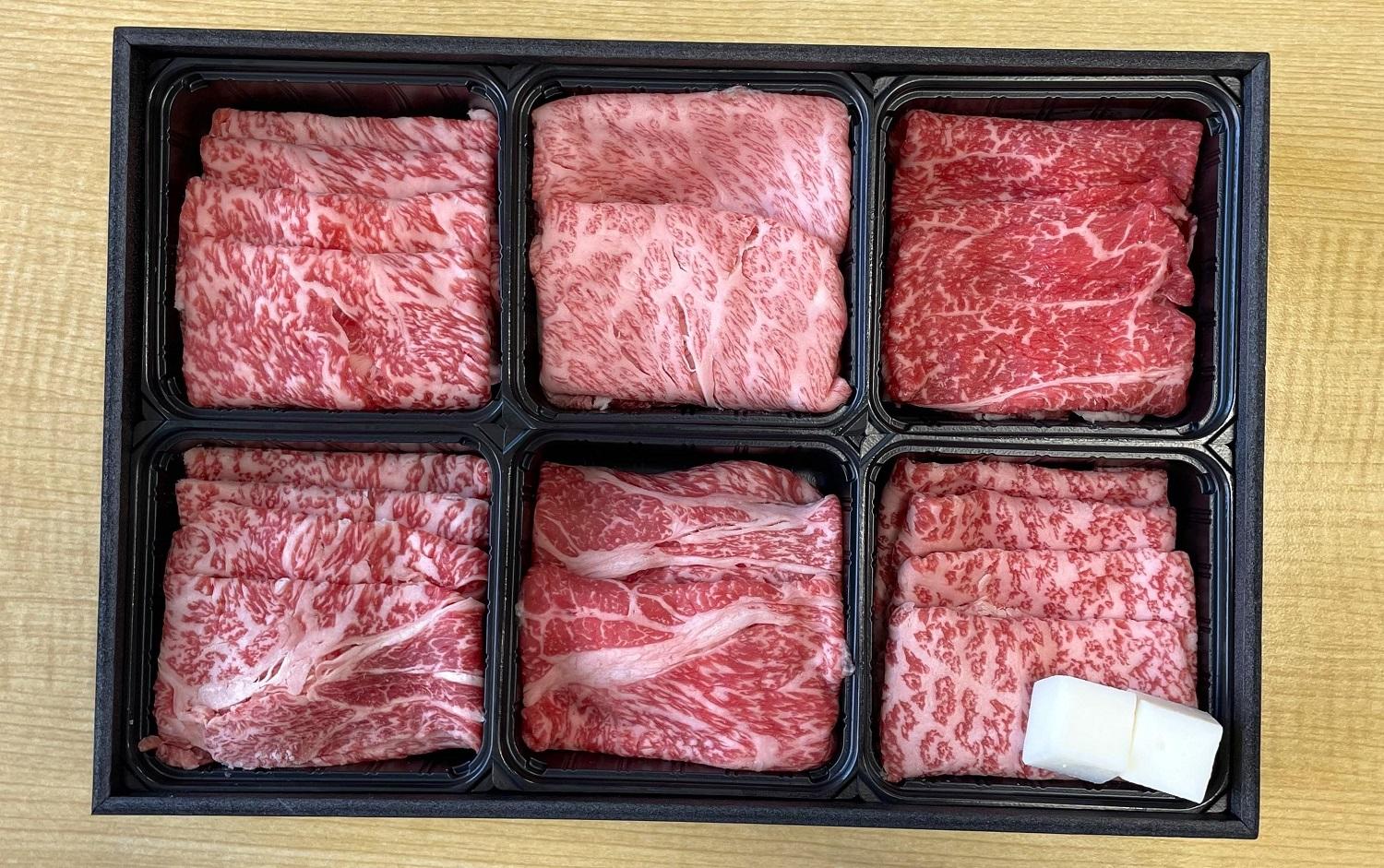 A3等級以上！【熊野牛・熟成紀州和華牛】食べ比べ すきやき用 600g スライス 肩ロース ロース 赤身