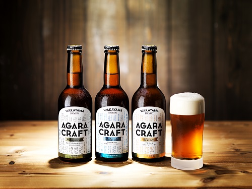 AGARA CRAFT　33本セット［YD11］