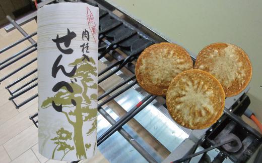 ニッキせんべい 30枚 × 2 (60枚)  缶入 お菓子 和菓子 せんべい