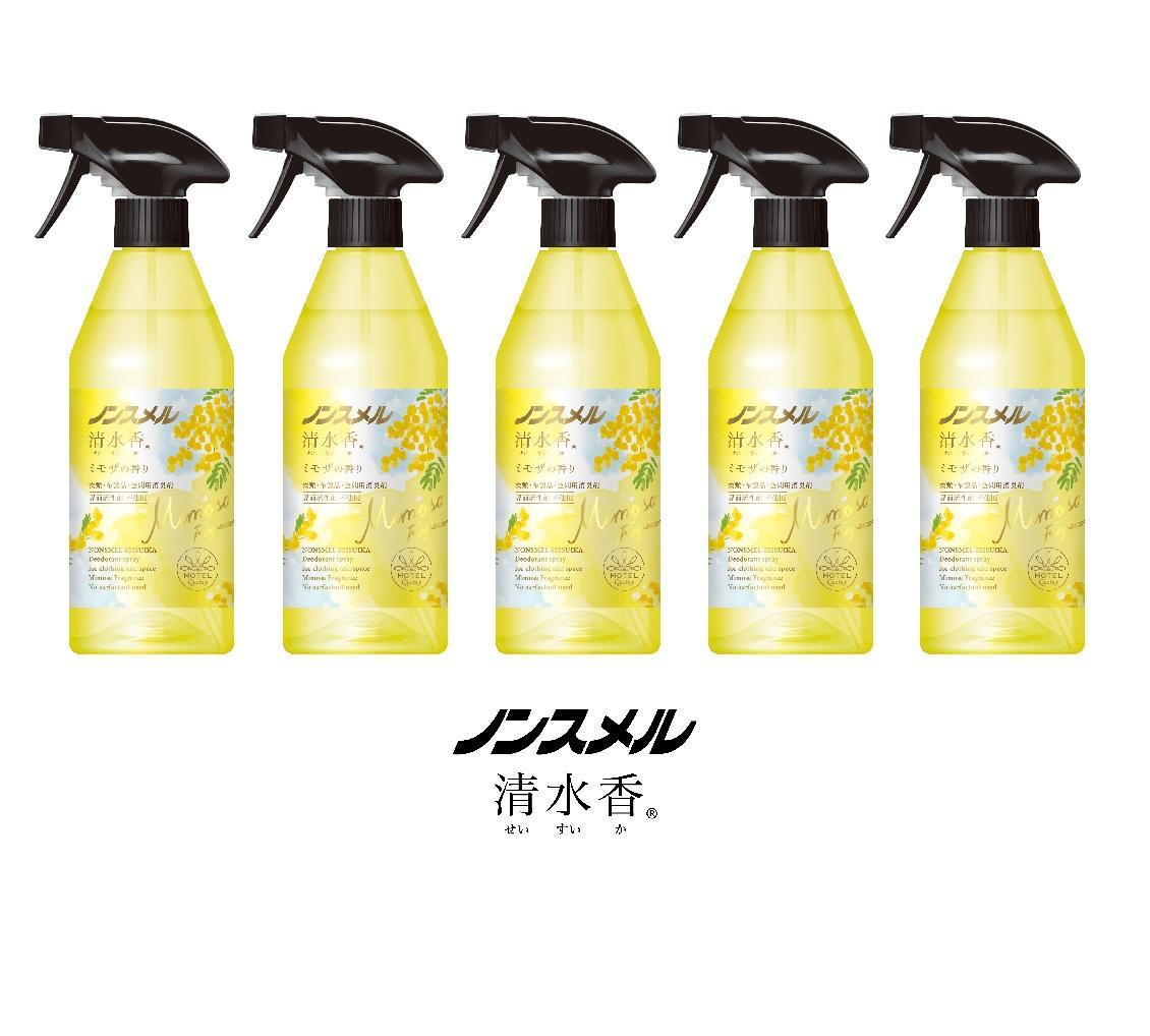 ノンスメル清水香 クリアボトル ミモザの香り 5本セット