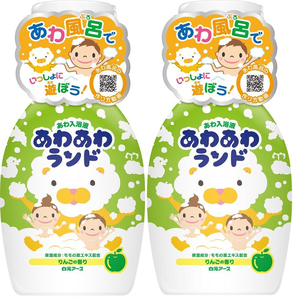 あわあわランド りんごの香り 2本