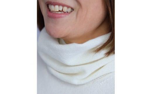 レディースネックウォーマー（ベビーカシミヤ100％） 天竺編み ホワイト  201F WH