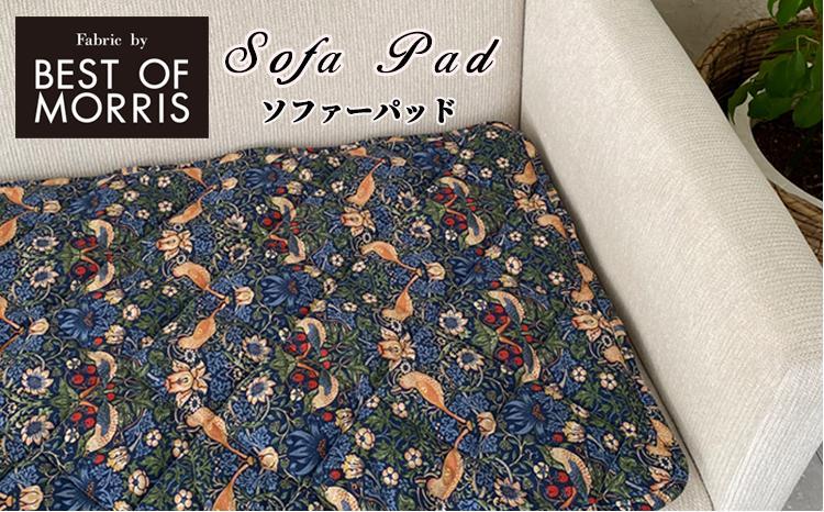 【ソファーパッド2人掛用50×100】ベストオブモリス いちご泥棒ネイビー MR-5010I-NB