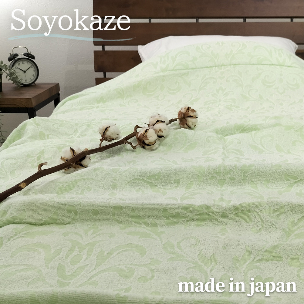 『軽やか』で洗濯しやすい綿100%タオルケット シングルサイズ（140×190cm）×グリーン１枚 5164-GR