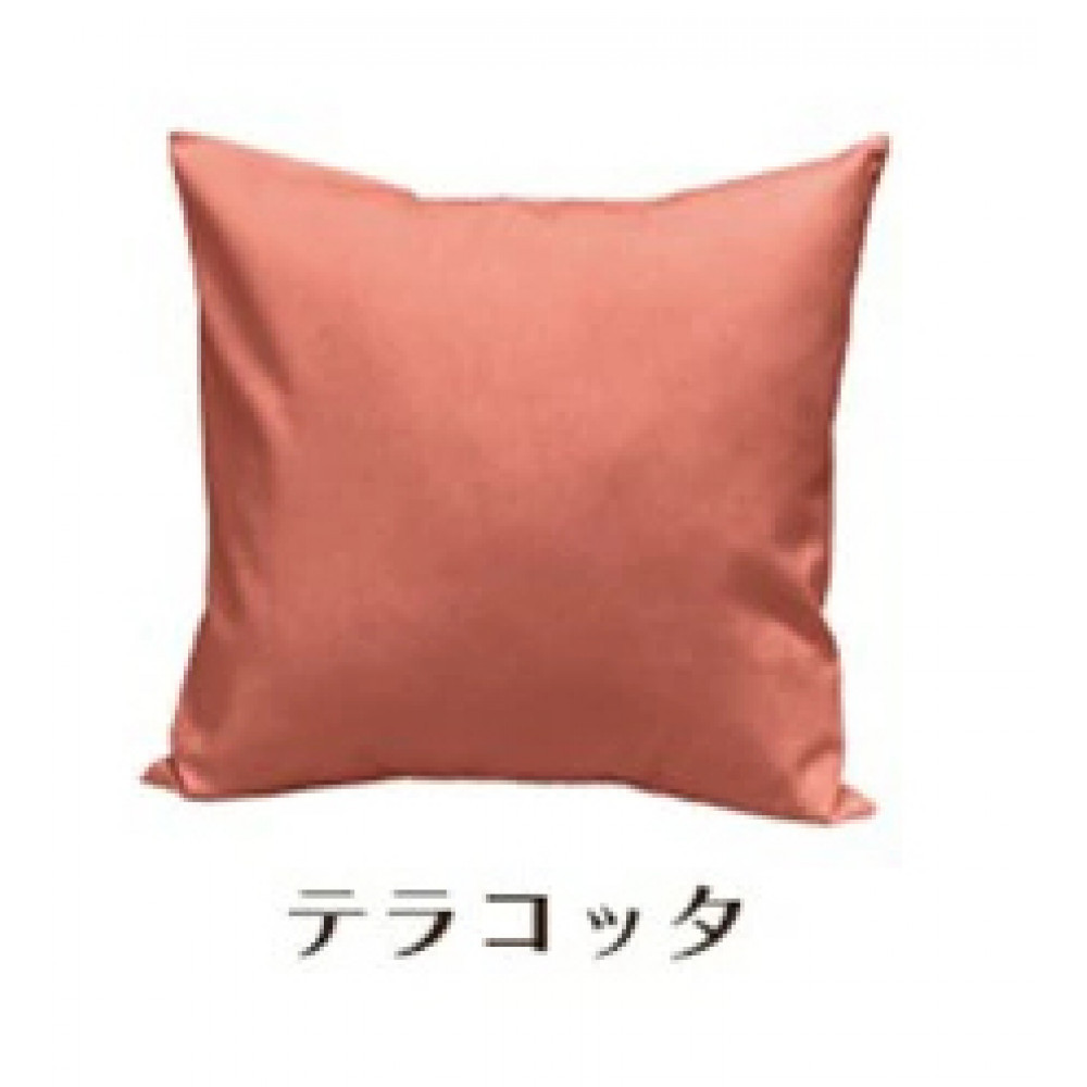 「染」クッションカバー 45×45cmタイプ テラコッタ 国産オックスフォード生地 無地