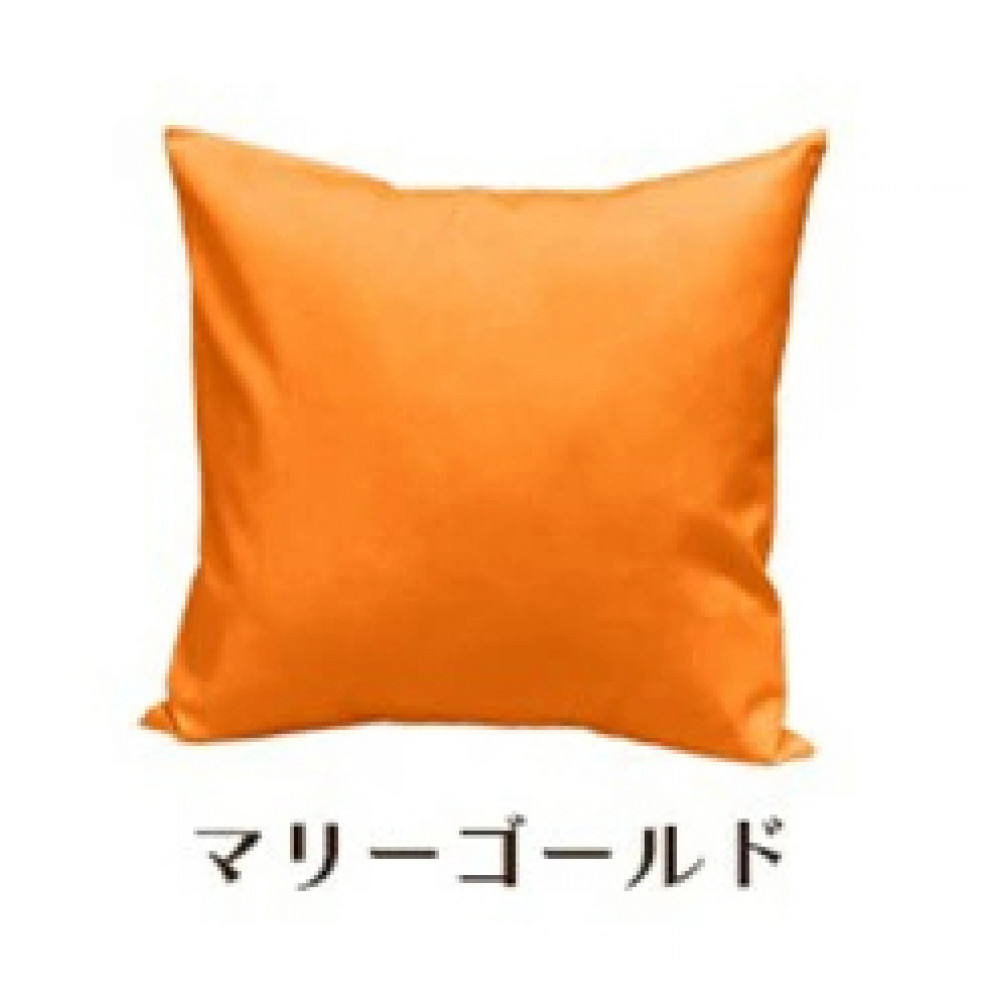 「染」クッションカバー 45×45cmタイプ マリーゴールド 国産オックスフォード生地 無地
