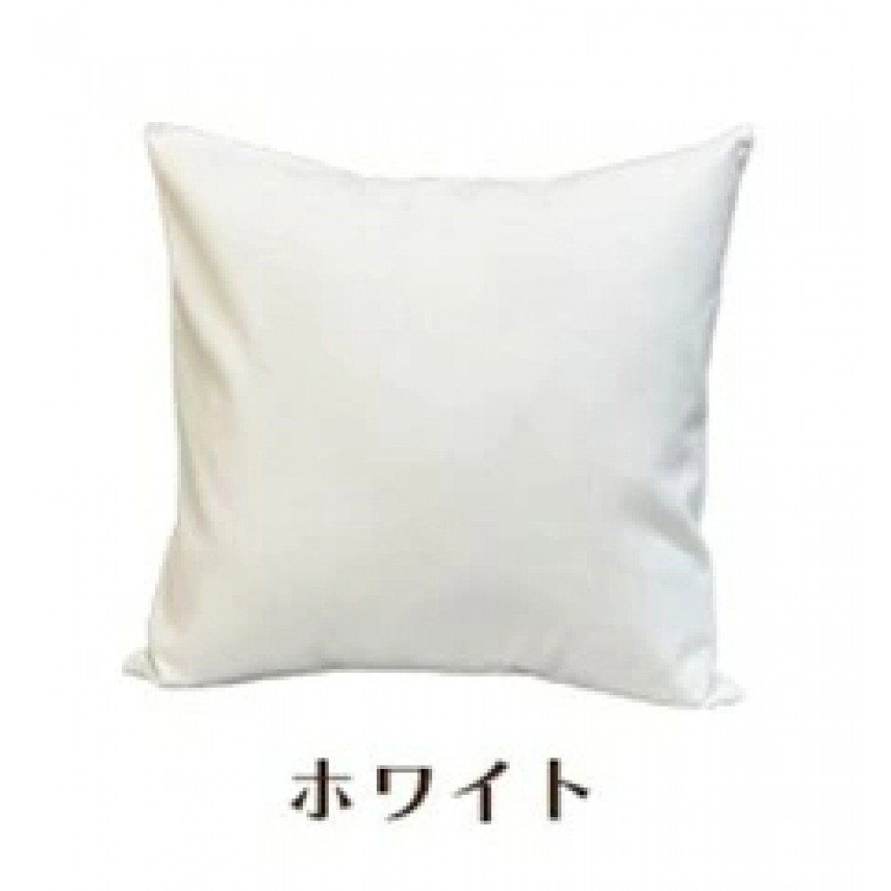 「染」2枚組クッションカバー 45×45cmタイプ ホワイト 国産オックスフォード生地 無地
