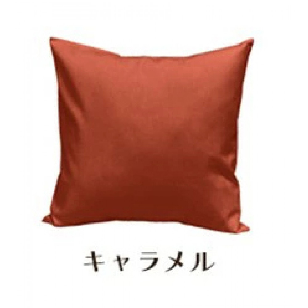 「染」2枚組クッションカバー 45×45cmタイプ キャメル 国産オックスフォード生地 無地