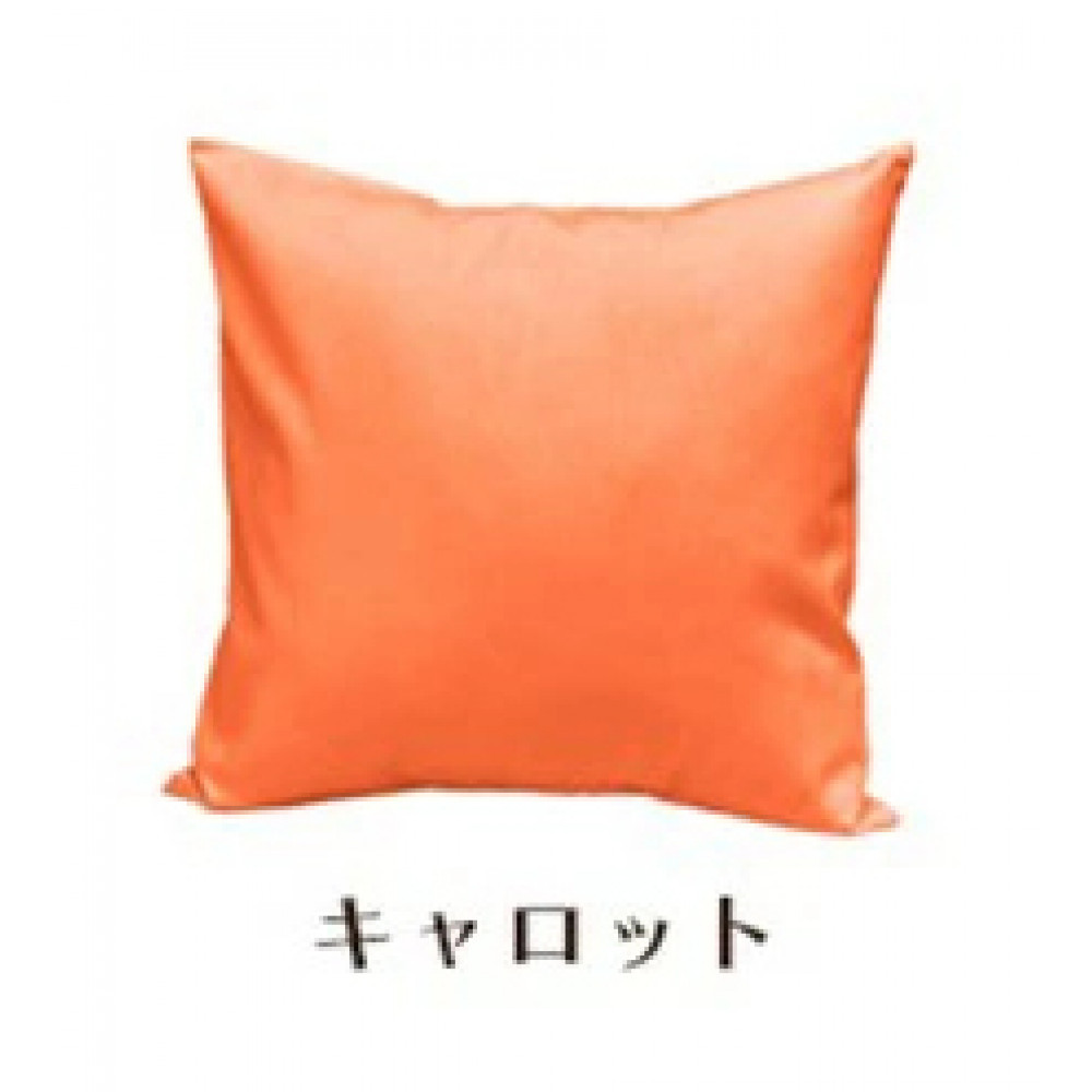 「染」2枚組クッションカバー 45×45cmタイプ キャロット 国産オックスフォード生地 無地