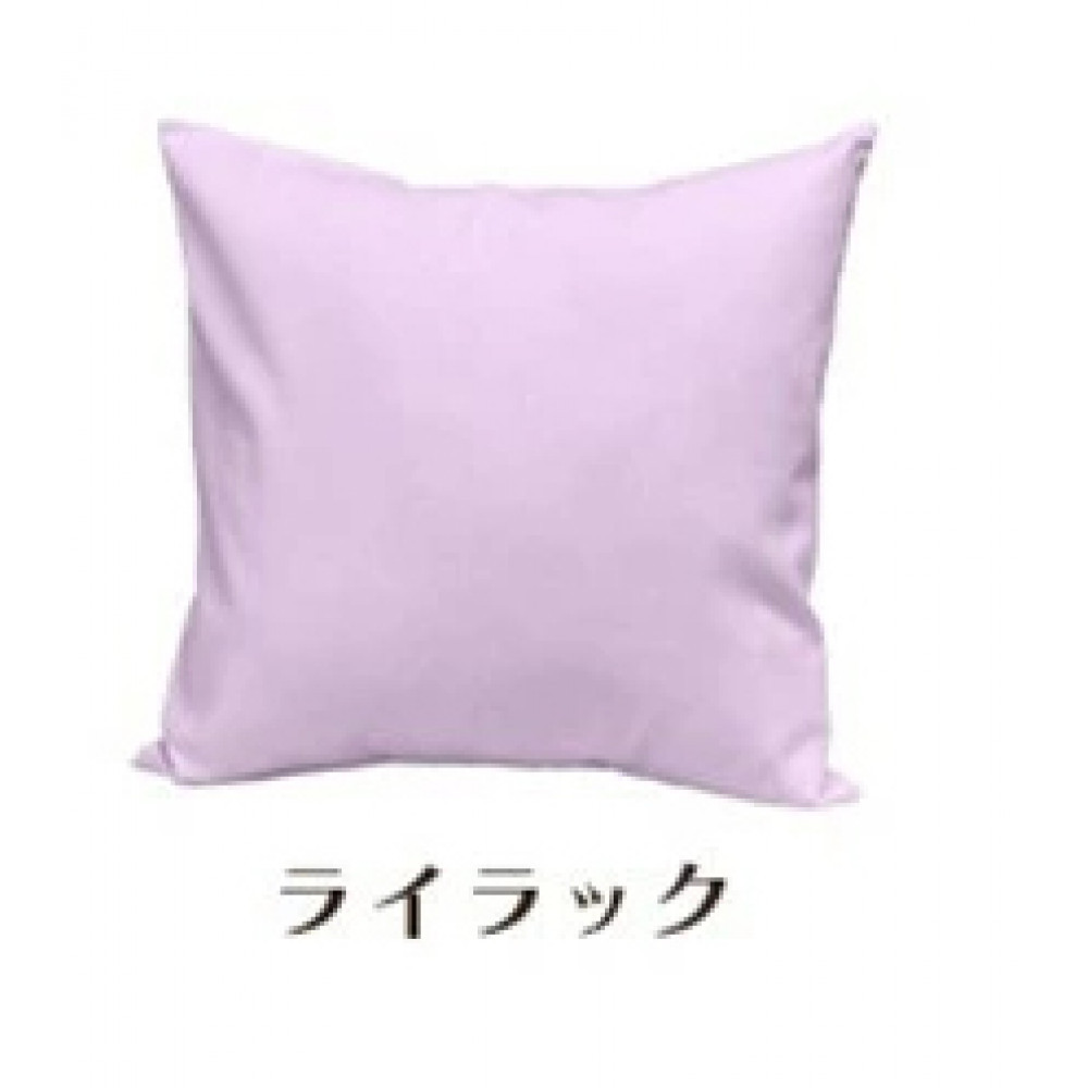 「染」2枚組クッションカバー 45×45cmタイプ ライラック 国産オックスフォード生地 無地