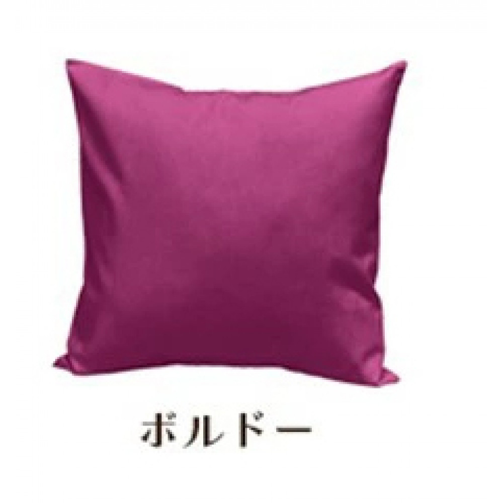 「染」2枚組クッションカバー 45×45cmタイプ ボルドー 国産オックスフォード生地 無地