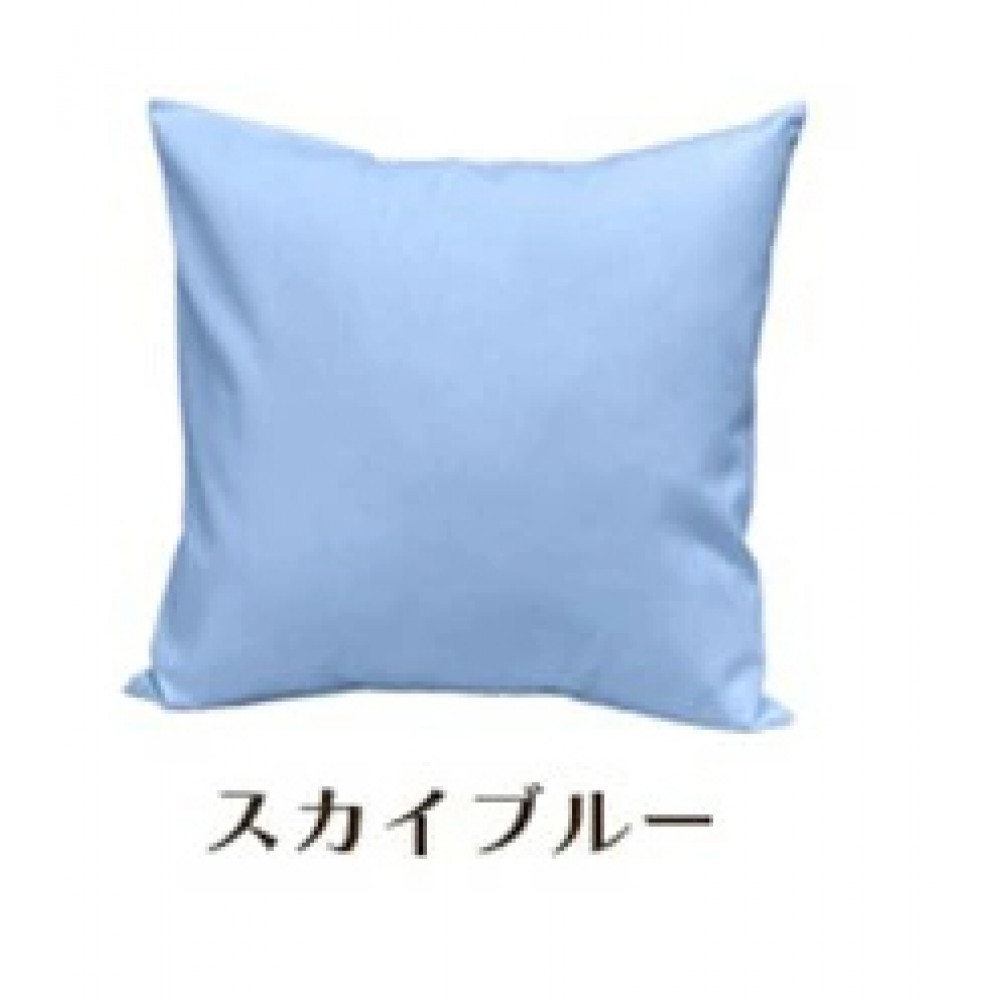 「染」2枚組クッションカバー 45×45cmタイプ スカイブルー 国産オックスフォード生地 無地