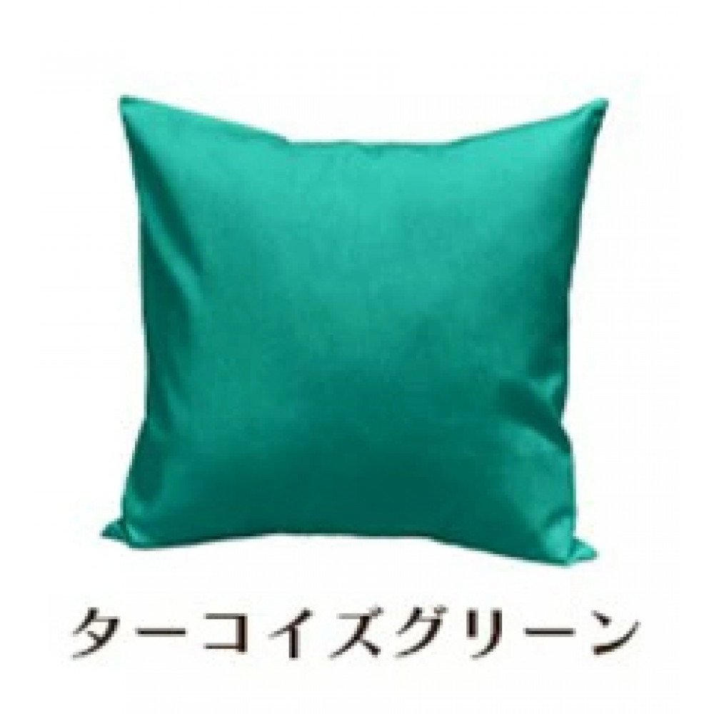 「染」2枚組クッションカバー 45×45cmタイプ ターコイズグリーン 国産オックスフォード生地 無地
