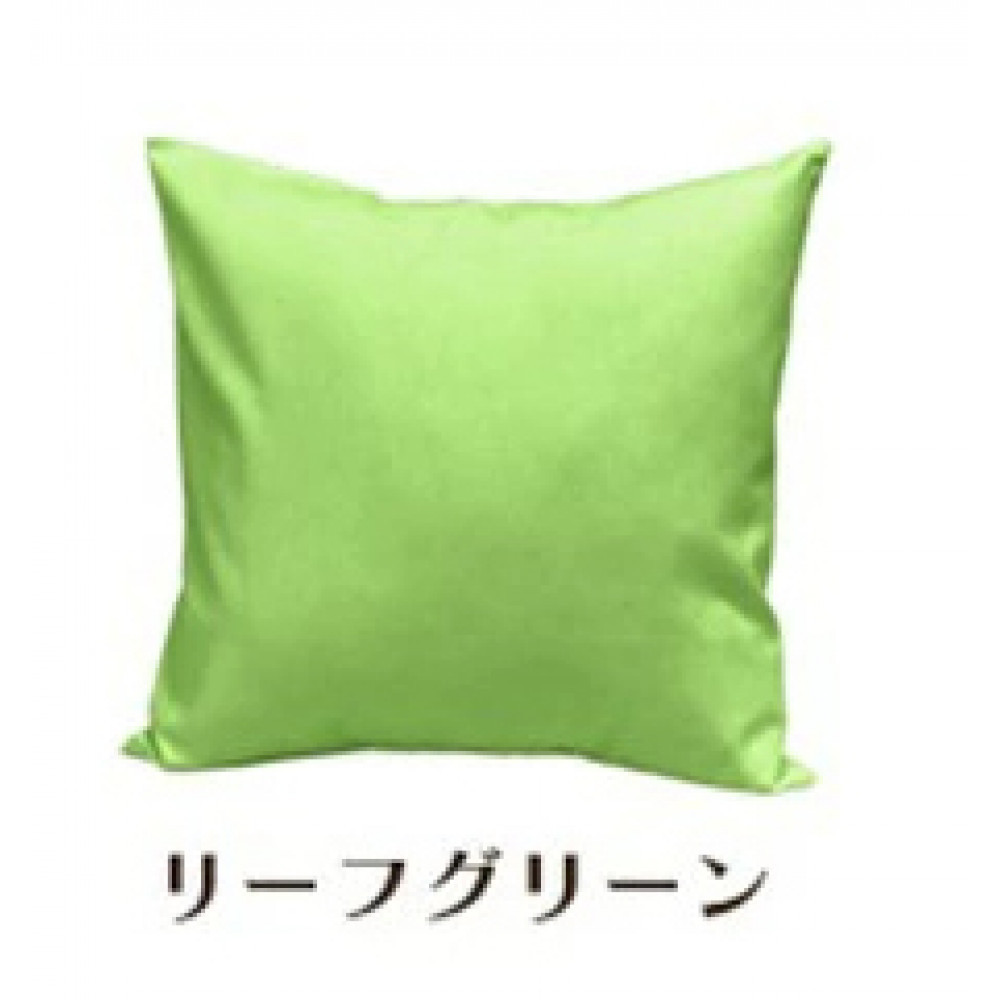 「染」クッションカバー 50×50cmタイプ リーフグリーン 国産オックスフォード生地 無地
