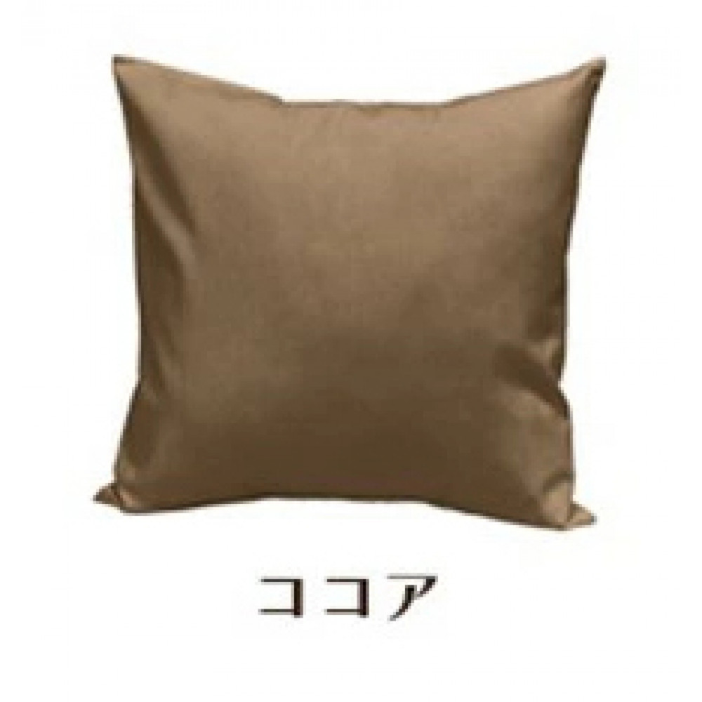「染」2枚組クッションカバー 50×50cmタイプ ココア 国産オックスフォード生地 無地