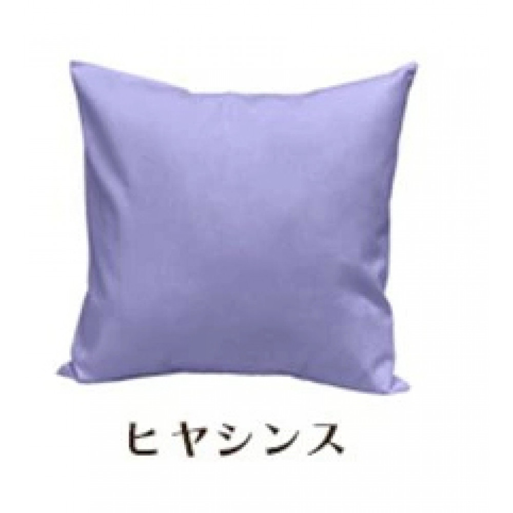 「染」2枚組クッションカバー 50×50cmタイプ ヒアシンス 国産オックスフォード生地 無地
