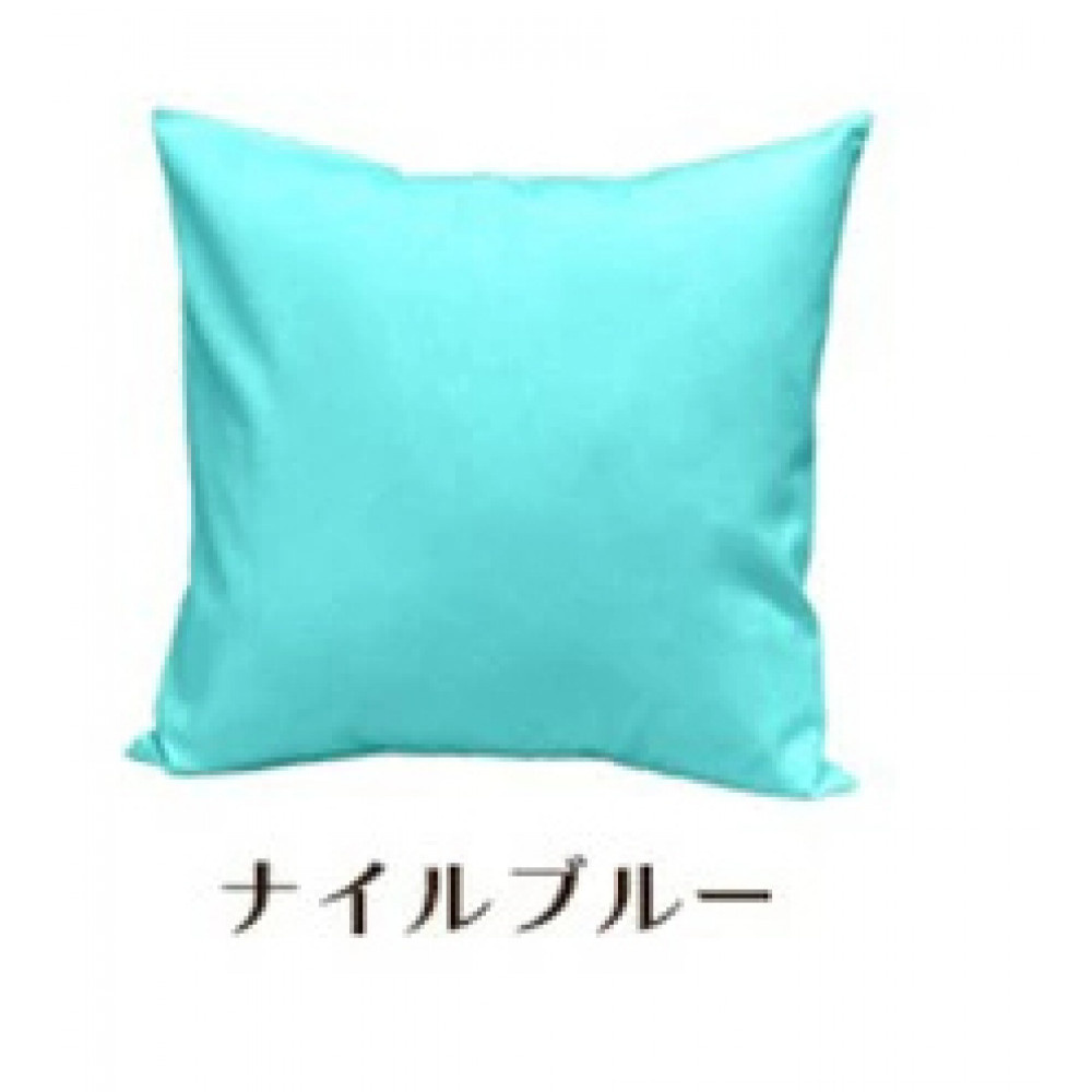 「染」2枚組クッションカバー 50×50cmタイプ ナイルブルー 国産オックスフォード生地 無地