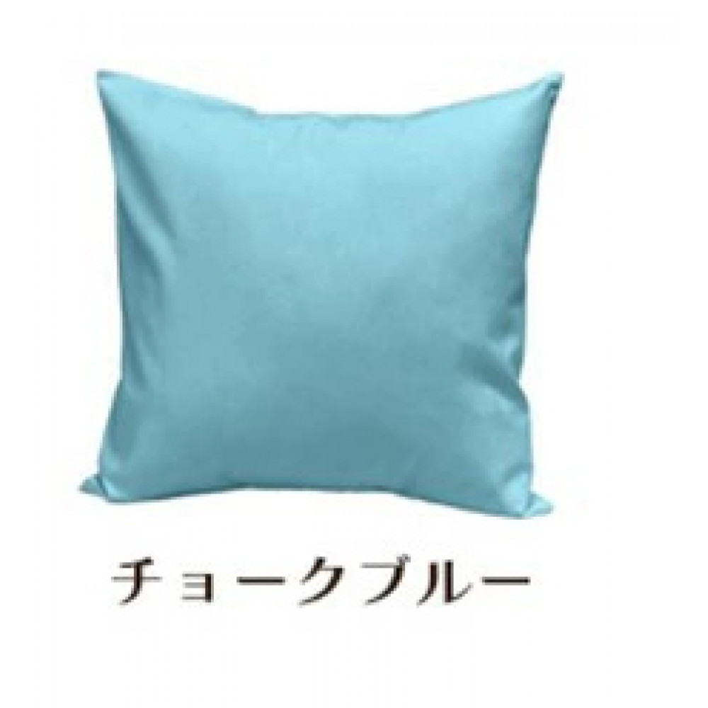 「染」4枚組クッションカバー 50×50cmタイプ チョークブルー 国産オックスフォード生地 無地