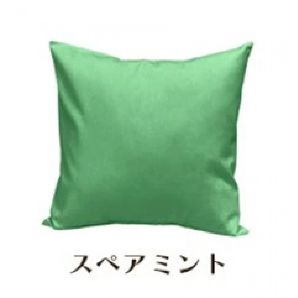 「染」4枚組クッションカバー 50×50cmタイプ スペアミント 国産オックスフォード生地 無地
