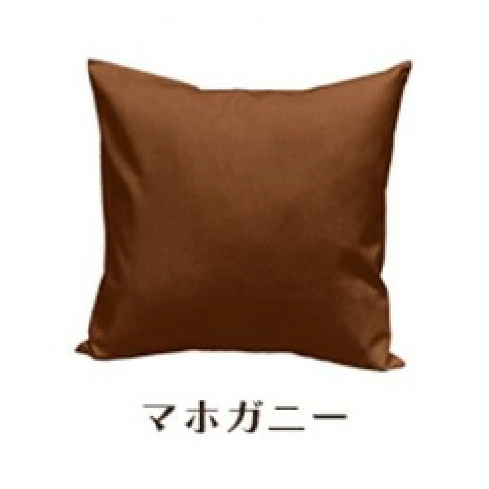 「染」クッションカバー 60×60cmタイプ マホガニー 国産オックスフォード生地 無地