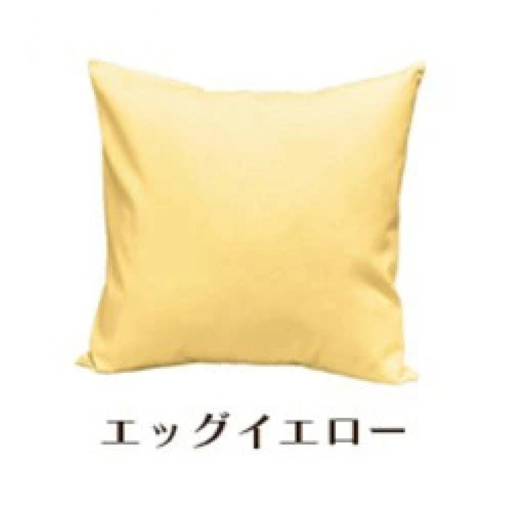 「染」クッションカバー 60×60cmタイプ エッグイエロー 国産オックスフォード生地 無地