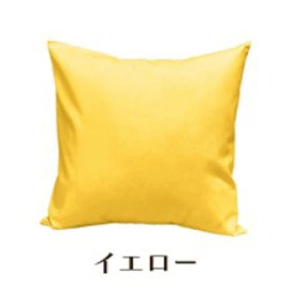 「染」クッションカバー 60×60cmタイプ イエロー 国産オックスフォード生地 無地