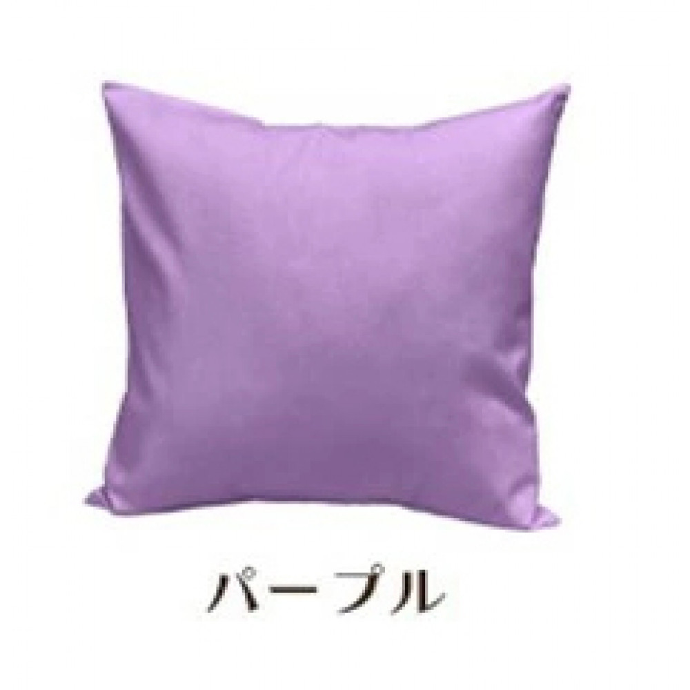 「染」クッションカバー 60×60cmタイプ パープル 国産オックスフォード生地 無地