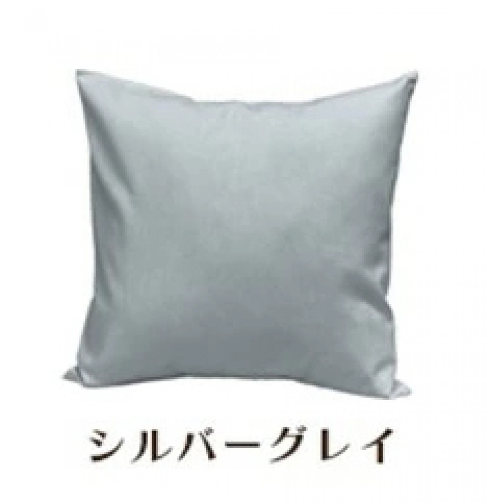 「染」2枚組クッションカバー 60×60cmタイプ シルバーグレイ 国産オックスフォード生地 無地