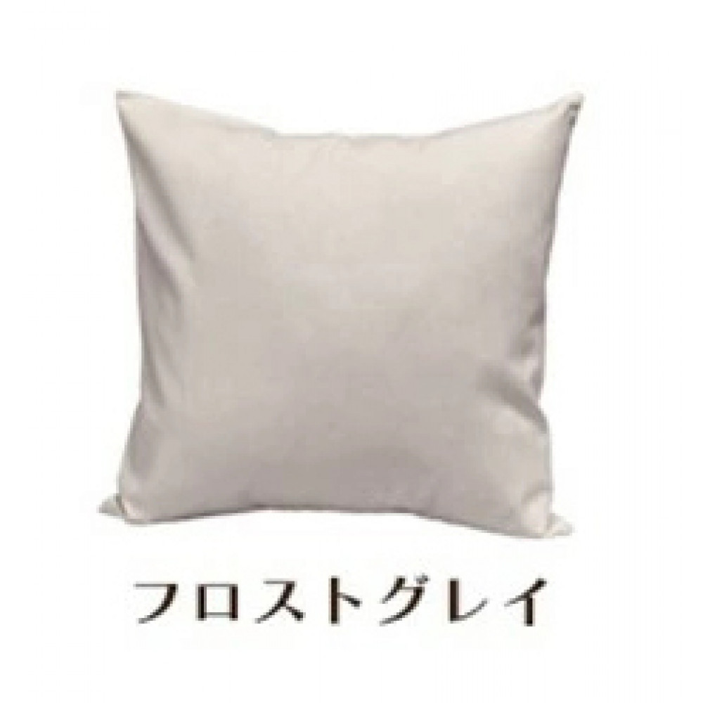 「染」2枚組クッションカバー 60×60cmタイプ フロストグレイ 国産オックスフォード生地 無地