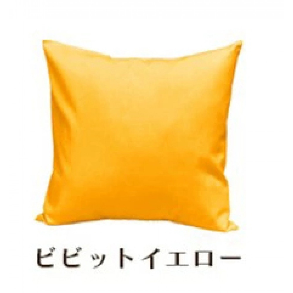 「染」2枚組クッションカバー 60×60cmタイプ ビビットイエロー 国産オックスフォード生地 無地