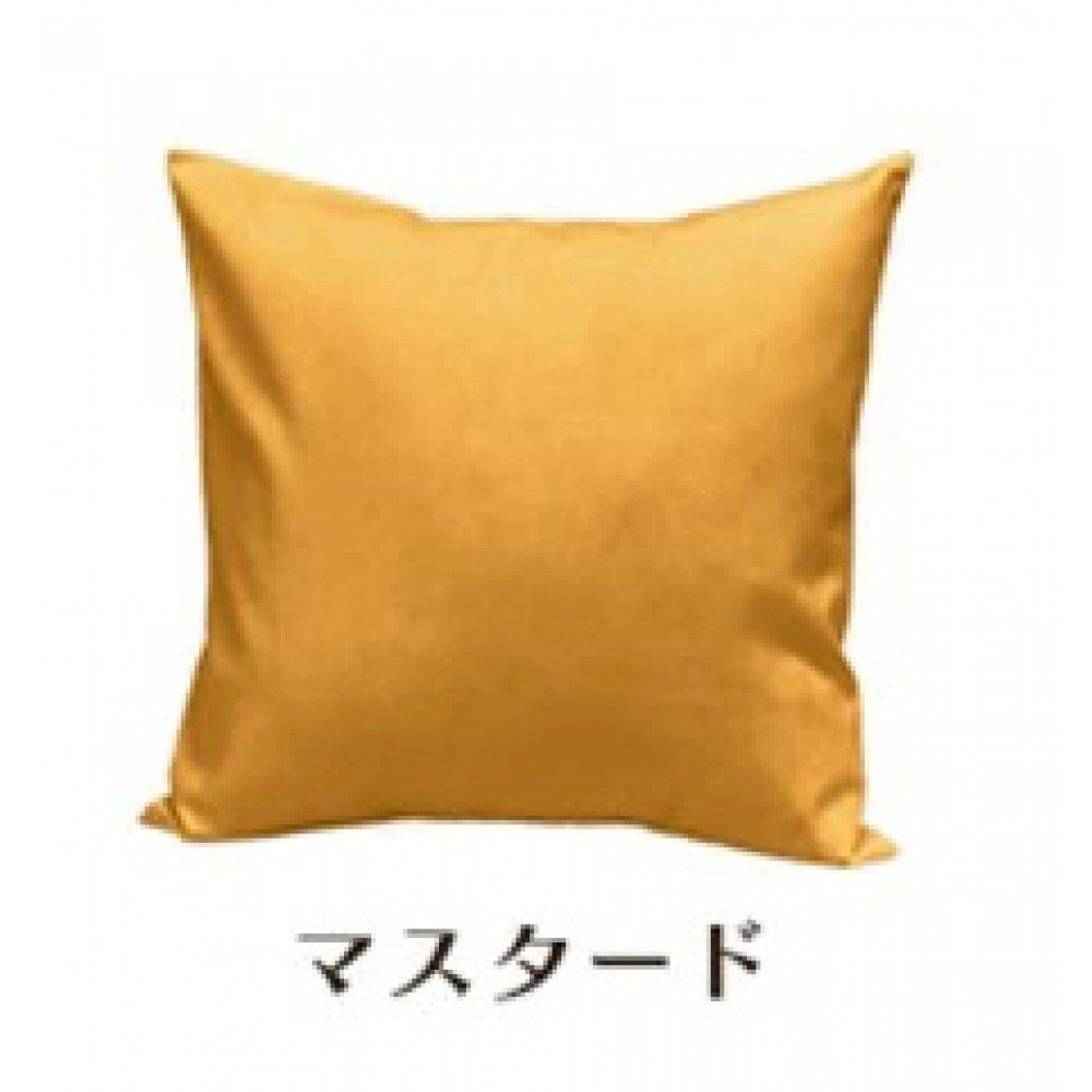 「染」2枚組クッションカバー 60×60cmタイプ マスタード 国産オックスフォード生地 無地