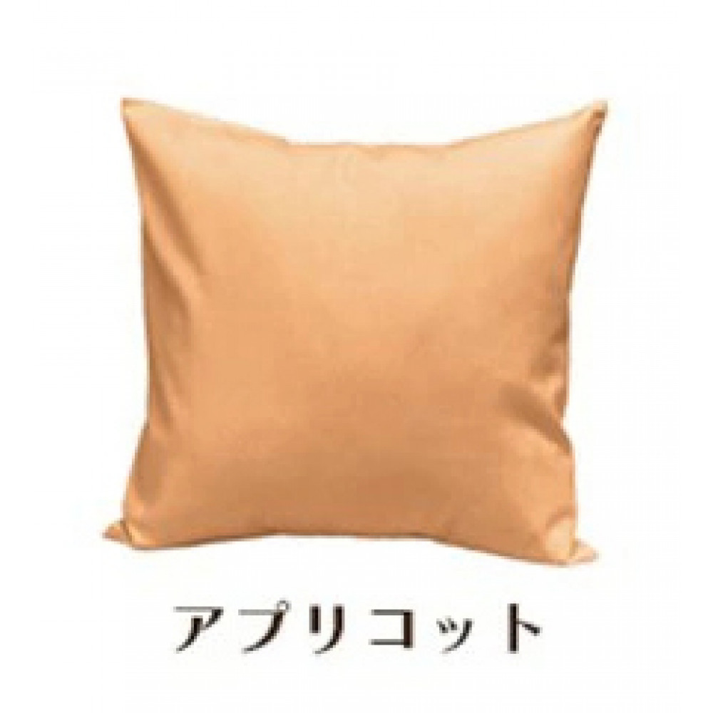 「染」2枚組クッションカバー 60×60cmタイプ アプリコット 国産オックスフォード生地 無地