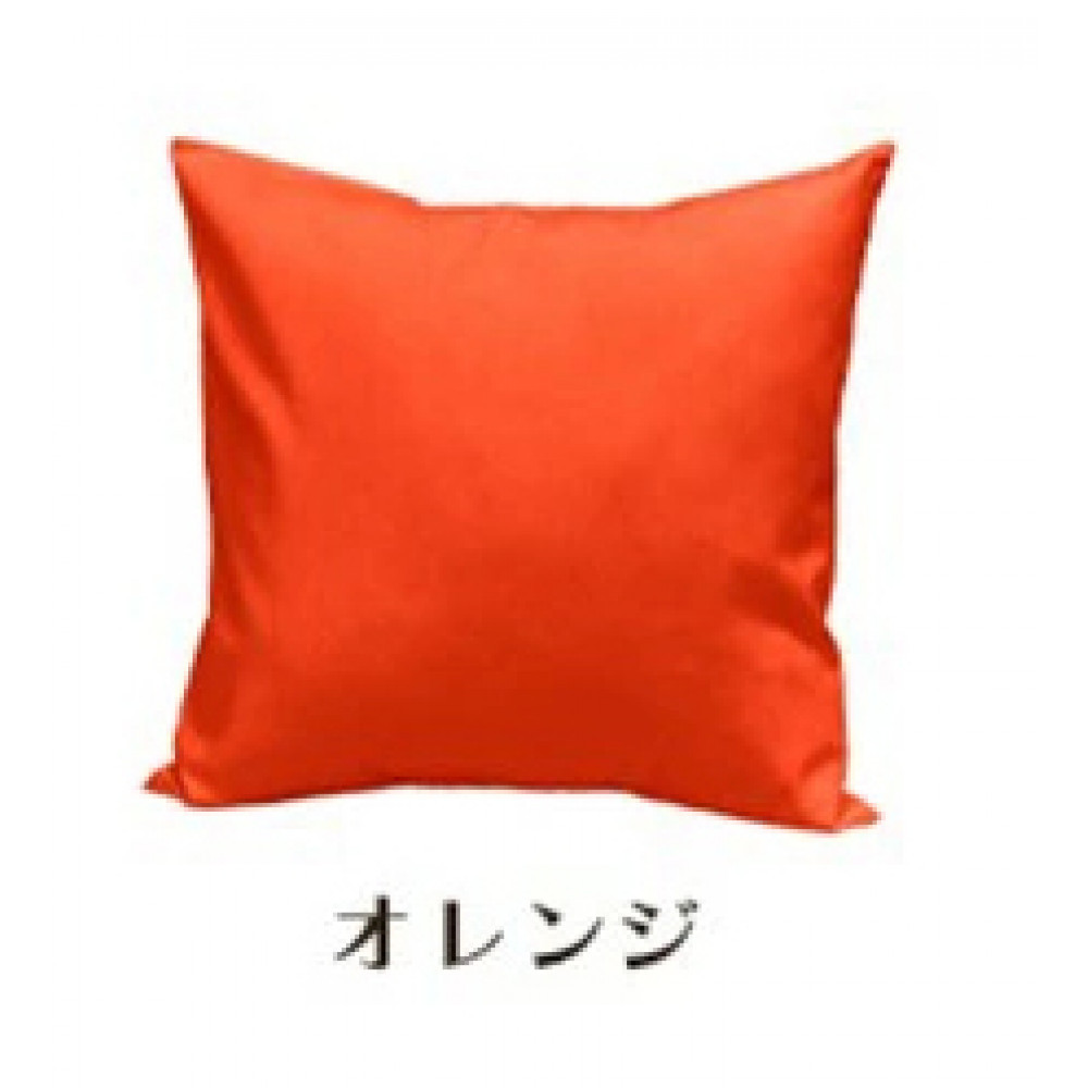 「染」2枚組クッションカバー 60×60cmタイプ オレンジ 国産オックスフォード生地 無地