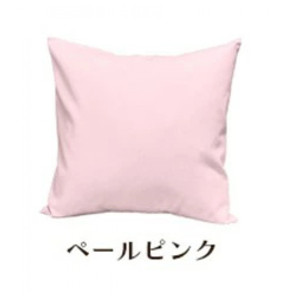 「染」2枚組クッションカバー 60×60cmタイプ ペールピンク 国産オックスフォード生地 無地