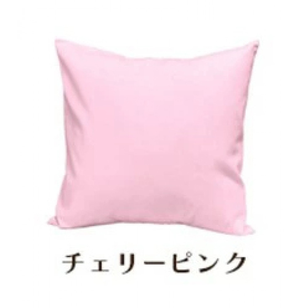 「染」2枚組クッションカバー 60×60cmタイプ チェリーピンク 国産オックスフォード生地 無地