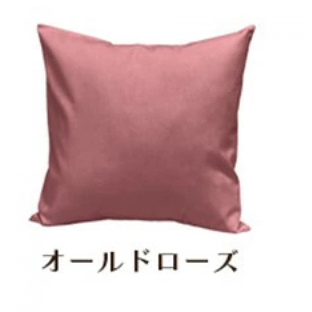 「染」2枚組クッションカバー 60×60cmタイプ オールドローズ 国産オックスフォード生地 無地
