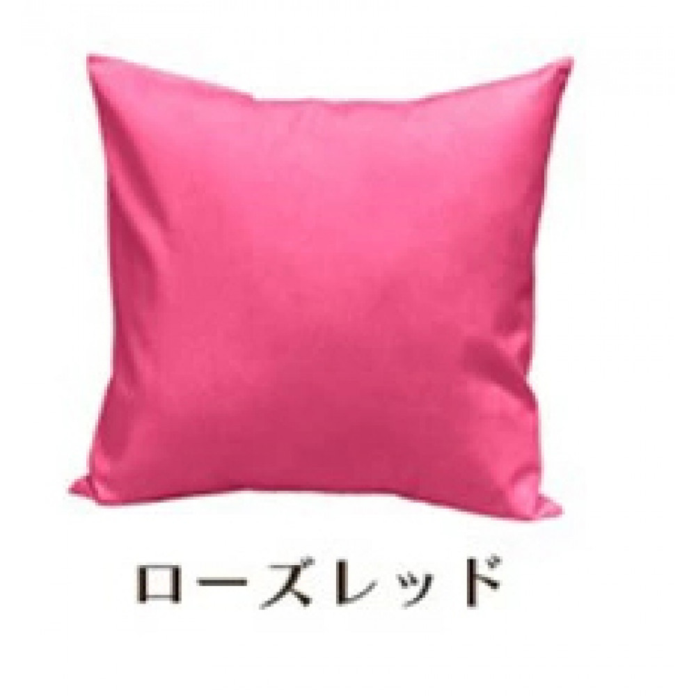 「染」2枚組クッションカバー 60×60cmタイプ ローズレッド 国産オックスフォード生地 無地