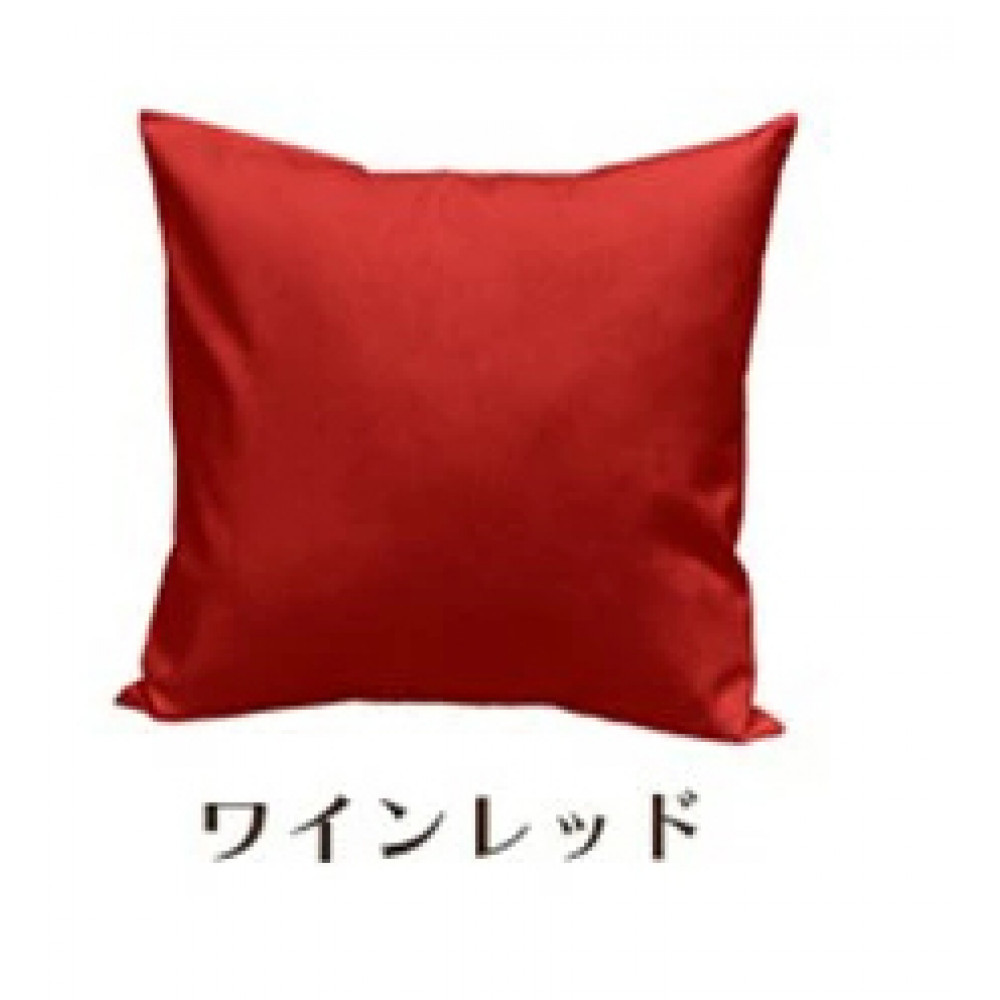 「染」2枚組クッションカバー 60×60cmタイプ ワインレッド 国産オックスフォード生地 無地