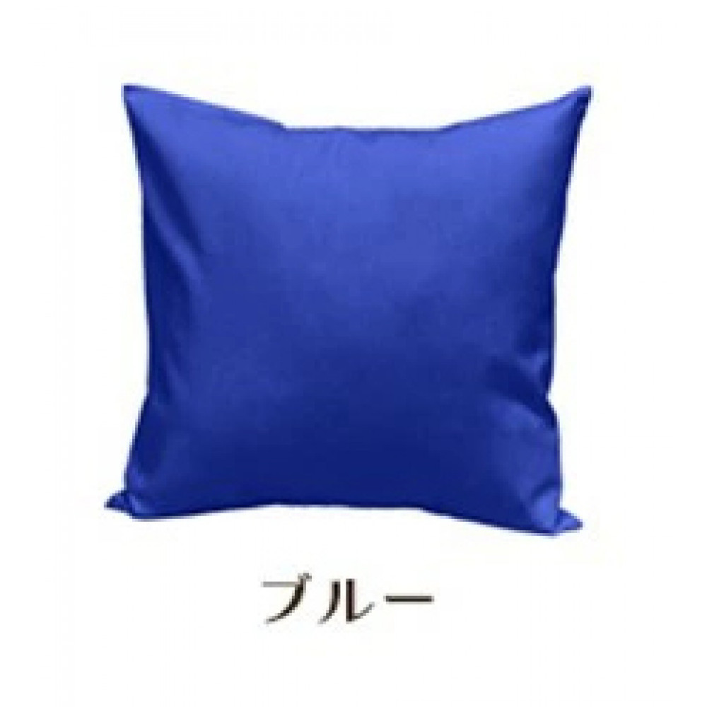 「染」2枚組クッションカバー 60×60cmタイプ ブルー 国産オックスフォード生地 無地