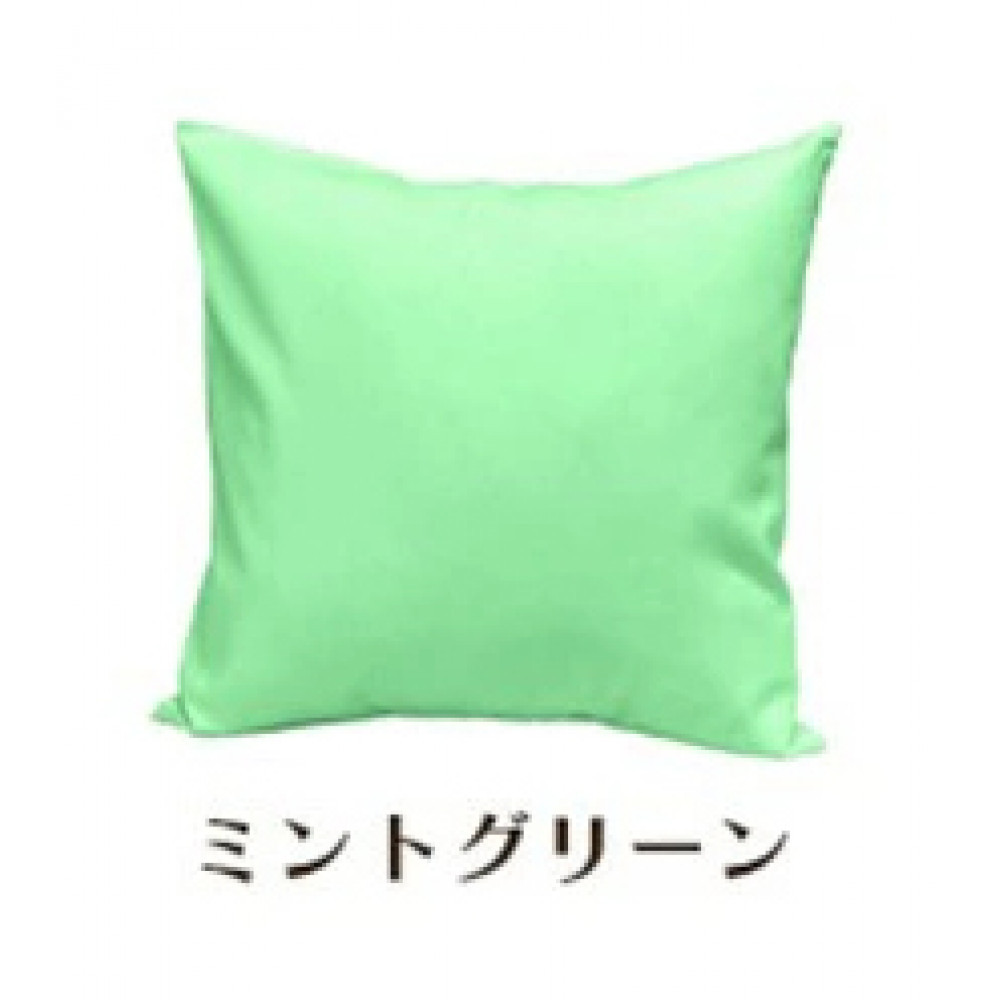 「染」2枚組クッションカバー 60×60cmタイプ ミントグリーン 国産オックスフォード生地 無地
