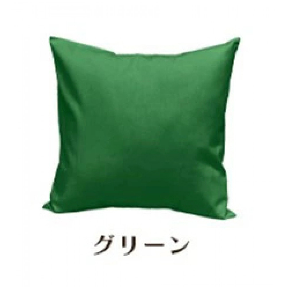 「染」2枚組クッションカバー 60×60cmタイプ グリーン 国産オックスフォード生地 無地