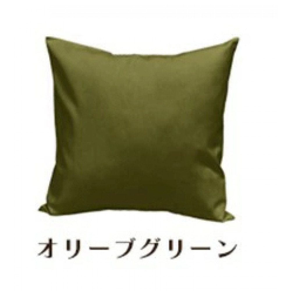 「染」2枚組クッションカバー 60×60cmタイプ オリーブグリーン 国産オックスフォード生地 無地