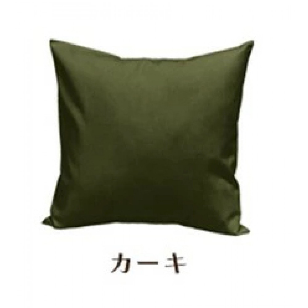 「染」2枚組クッションカバー 60×60cmタイプ カーキ 国産オックスフォード生地 無地